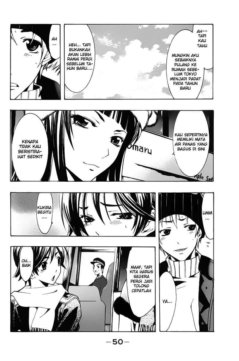 Chapter 107 - halaman 12