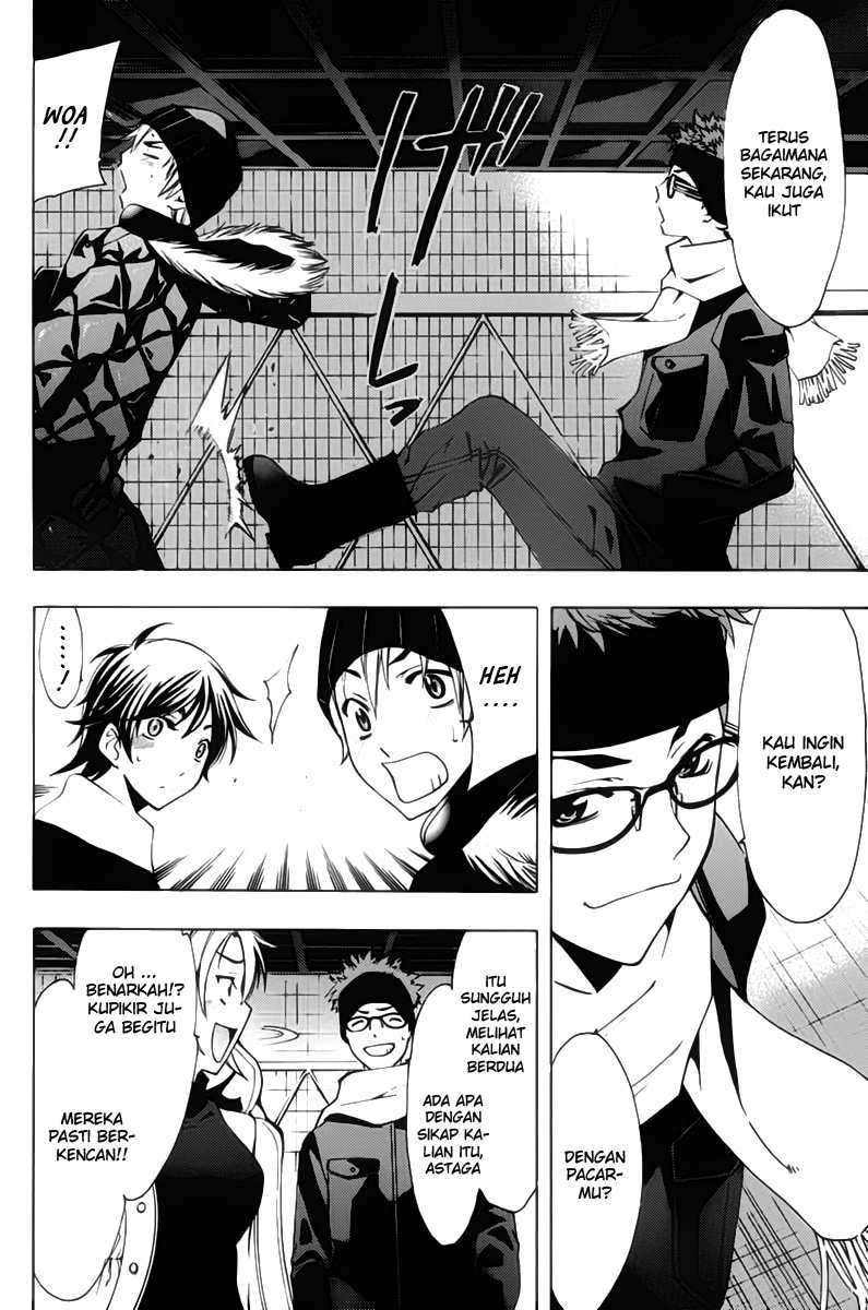 Chapter 107 - halaman 14