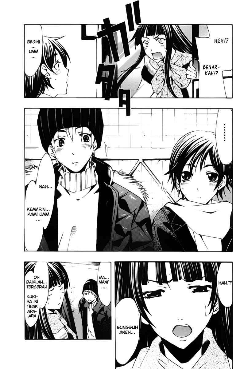 Chapter 107 - halaman 15