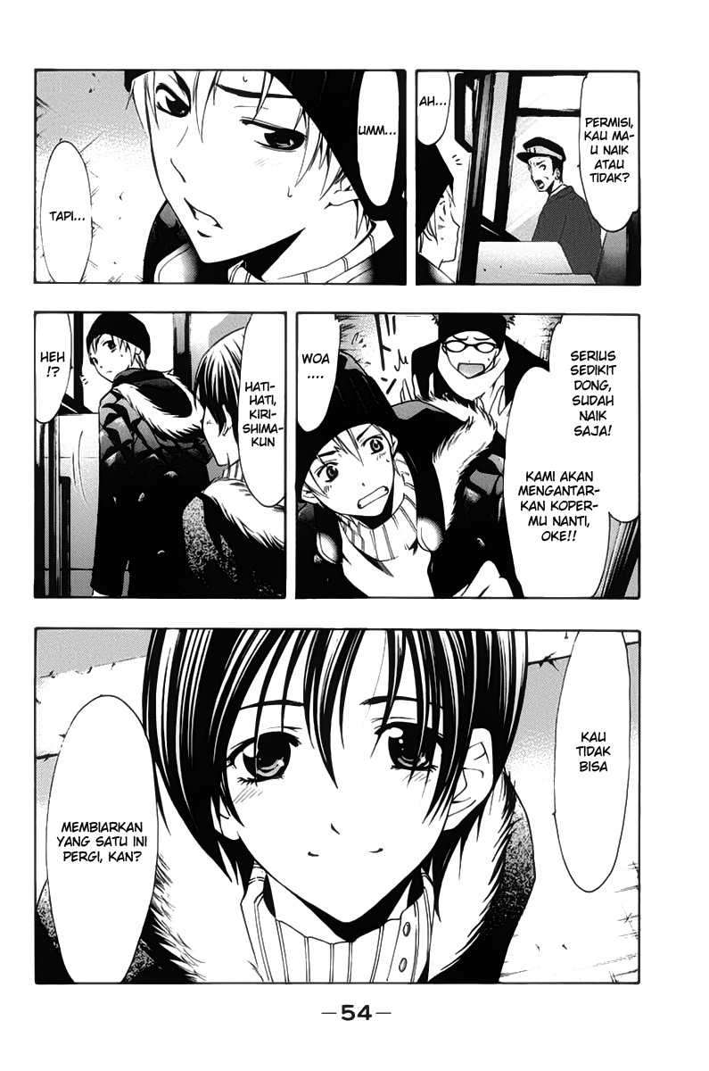 Chapter 107 - halaman 16
