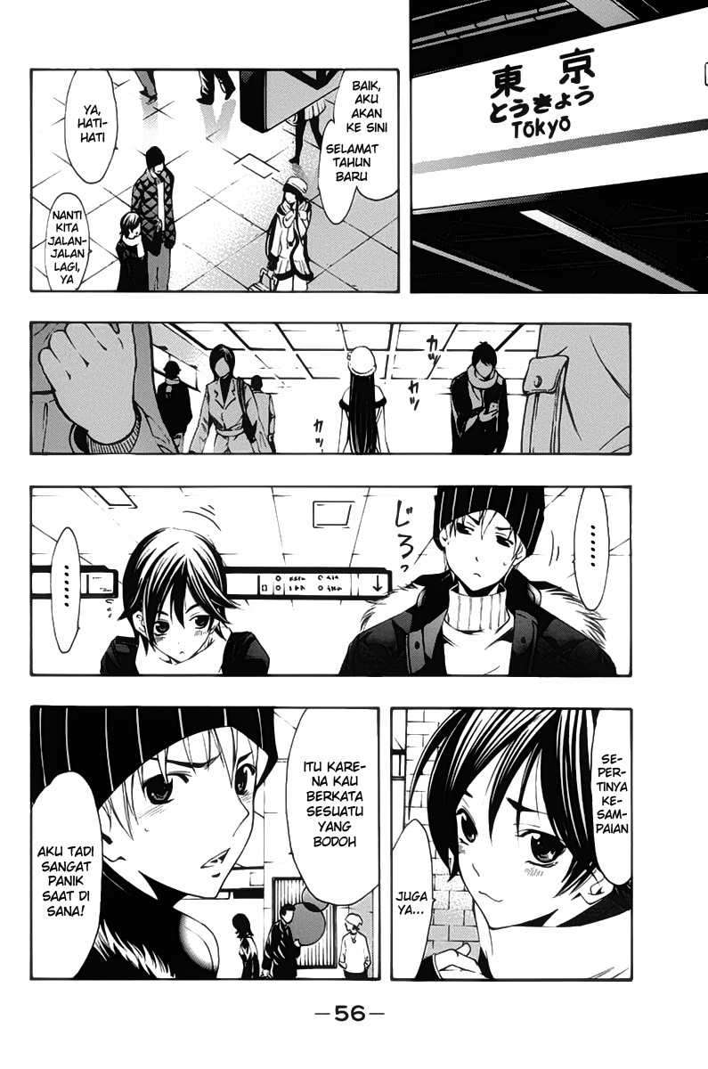Chapter 107 - halaman 18