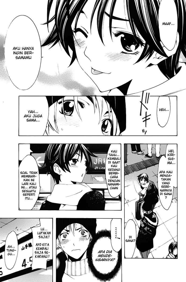 Chapter 107 - halaman 19