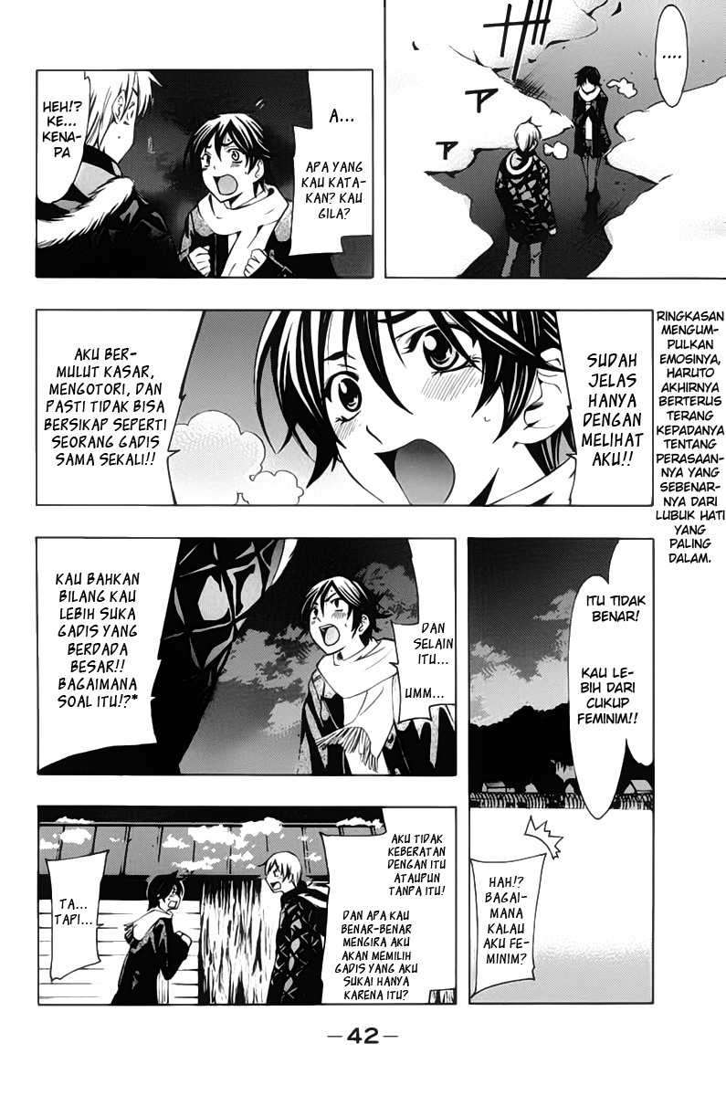 Chapter 107 - halaman 4