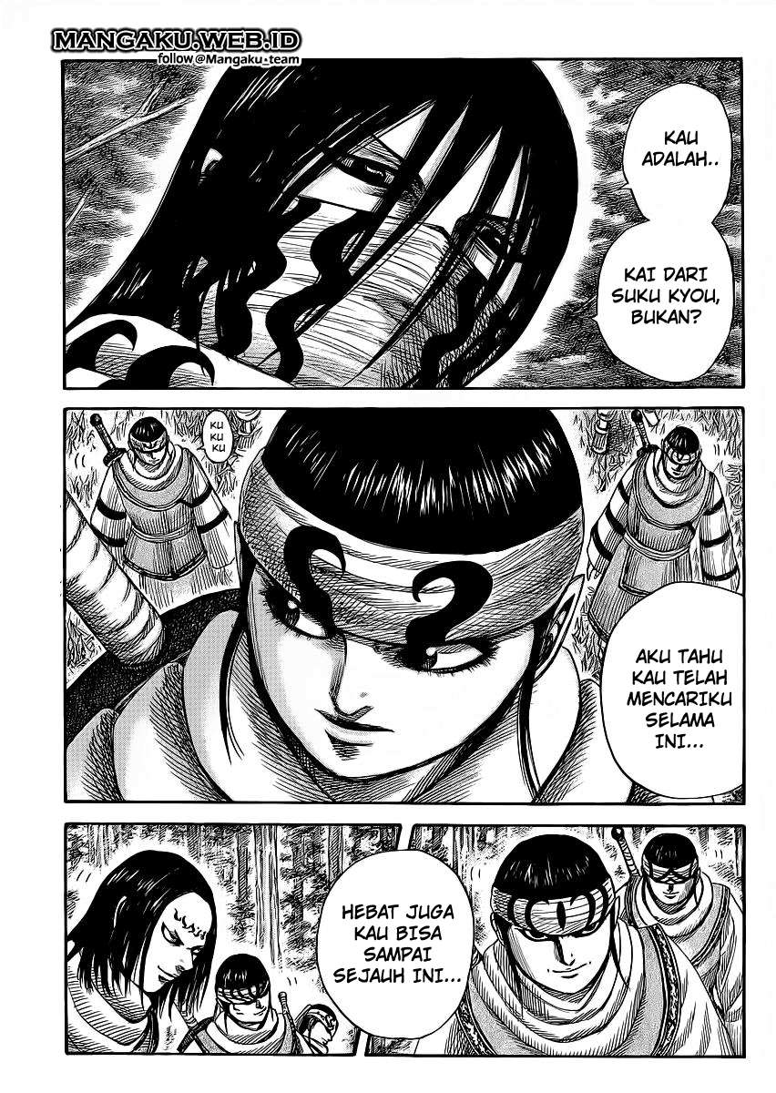 Chapter 358 - halaman 2