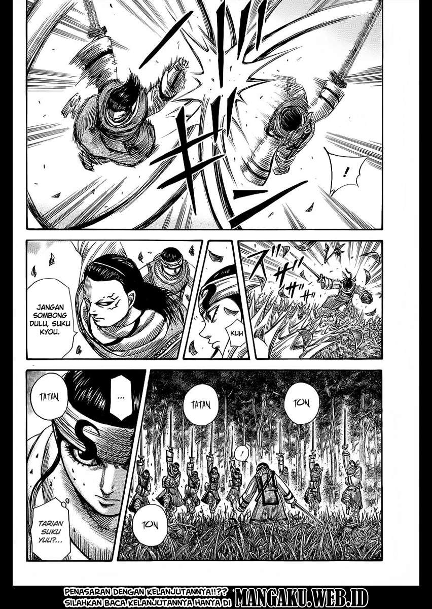 Chapter 358 - halaman 17
