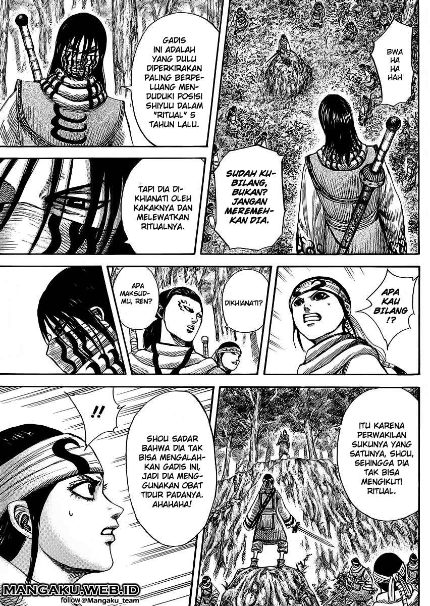 Chapter 358 - halaman 7