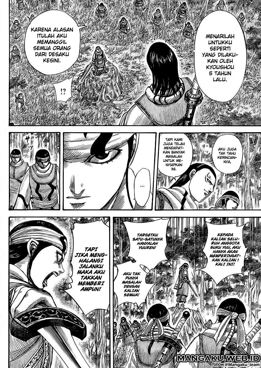 Chapter 358 - halaman 10