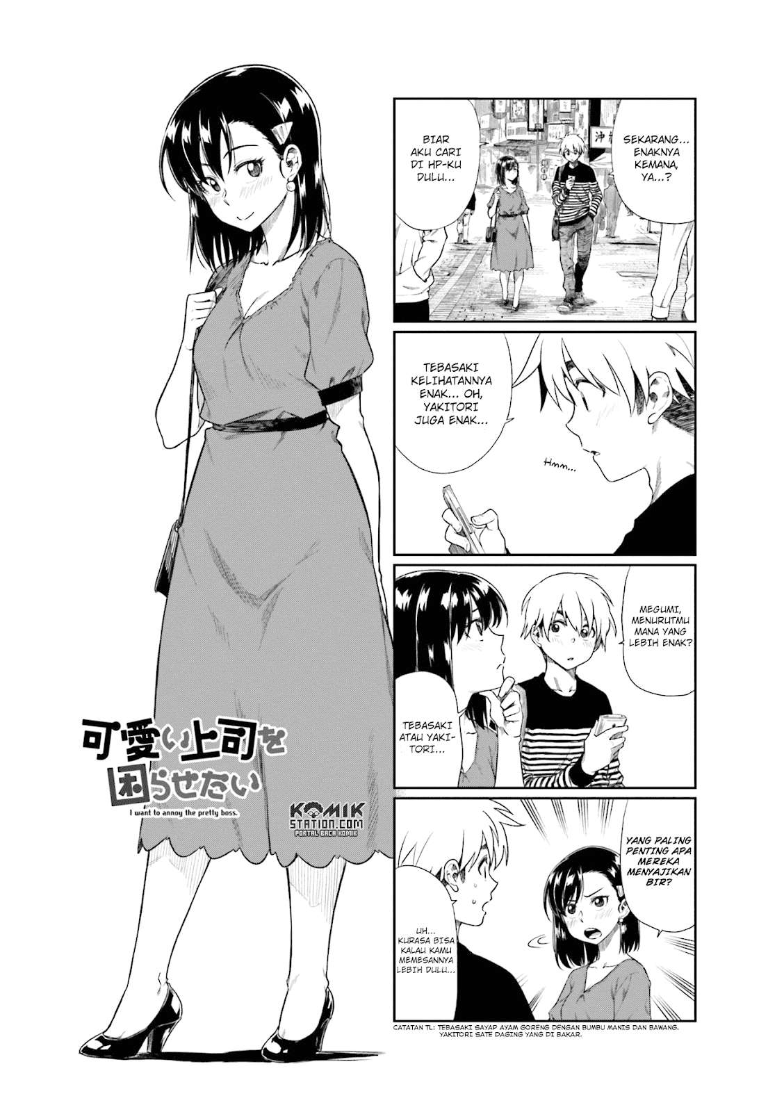Chapter 20 - halaman 4