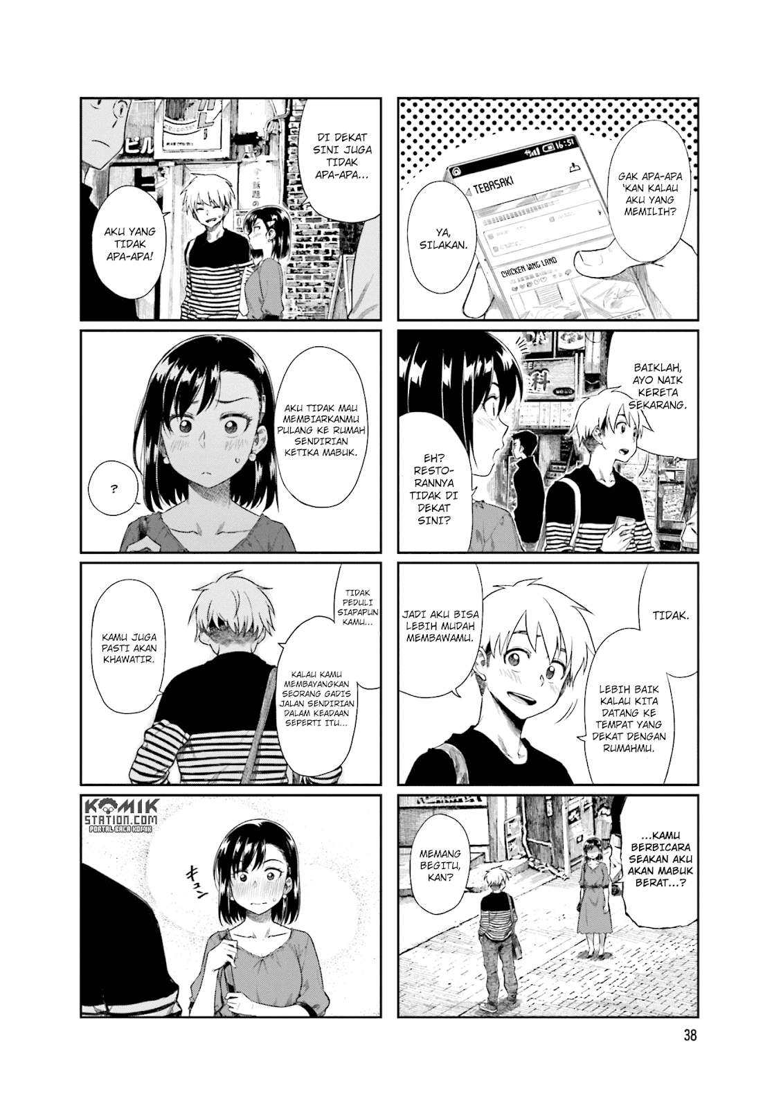 Chapter 20 - halaman 5