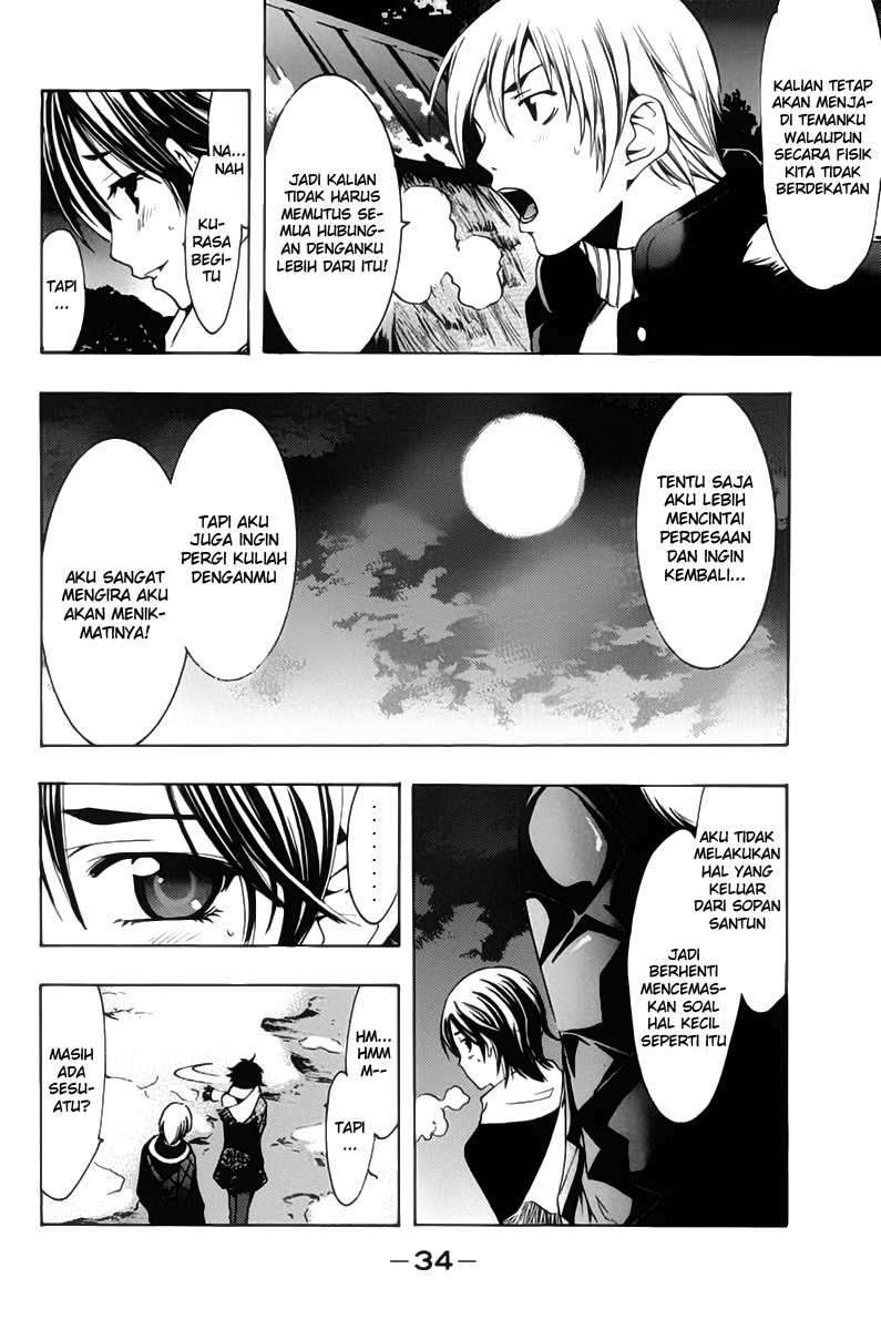 Chapter 106 - halaman 13