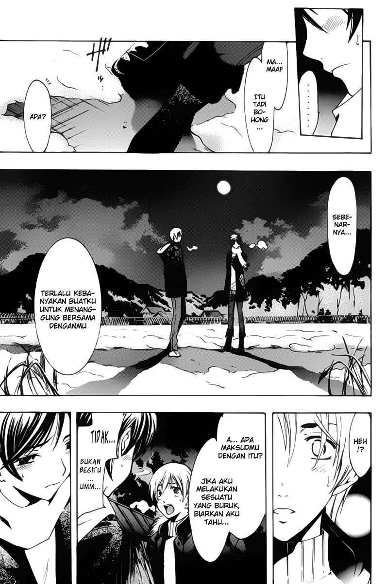 Chapter 106 - halaman 14