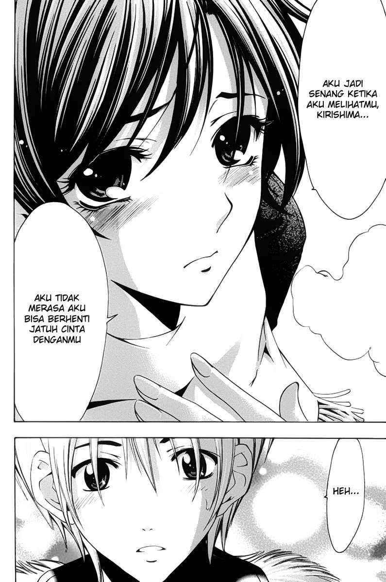Chapter 106 - halaman 15