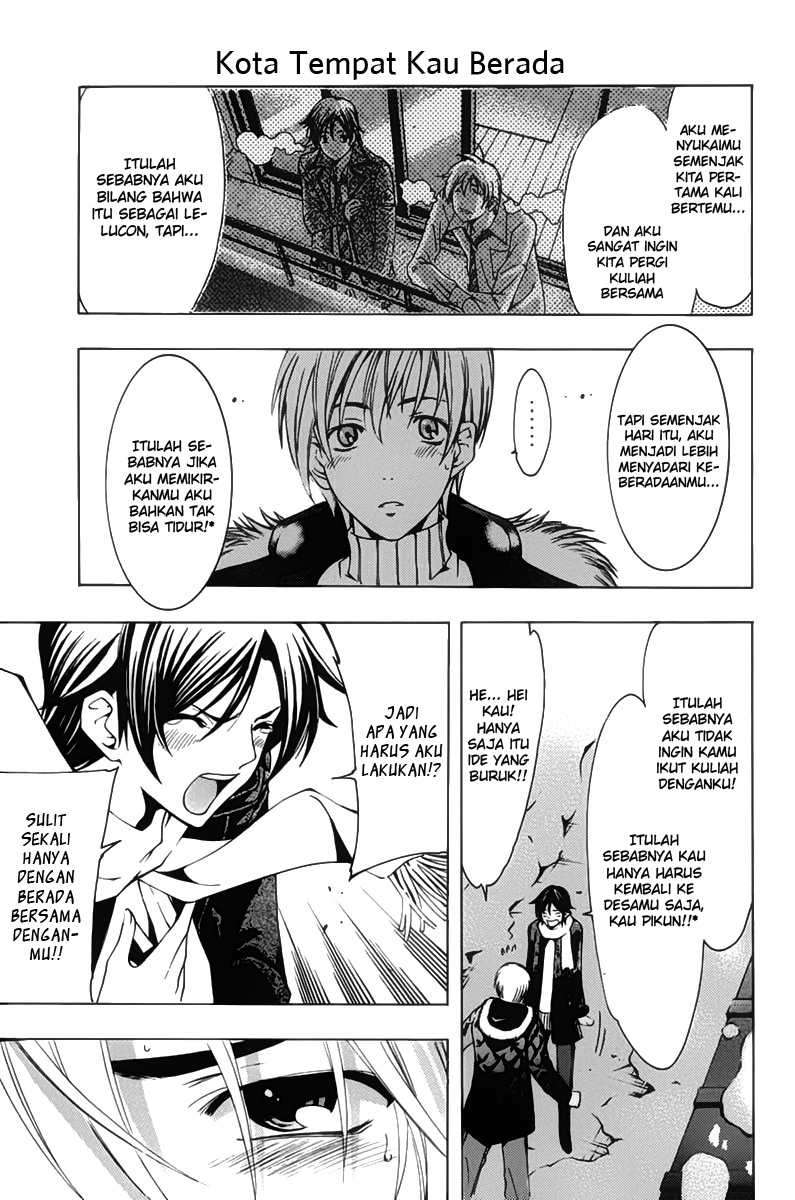 Chapter 106 - halaman 16