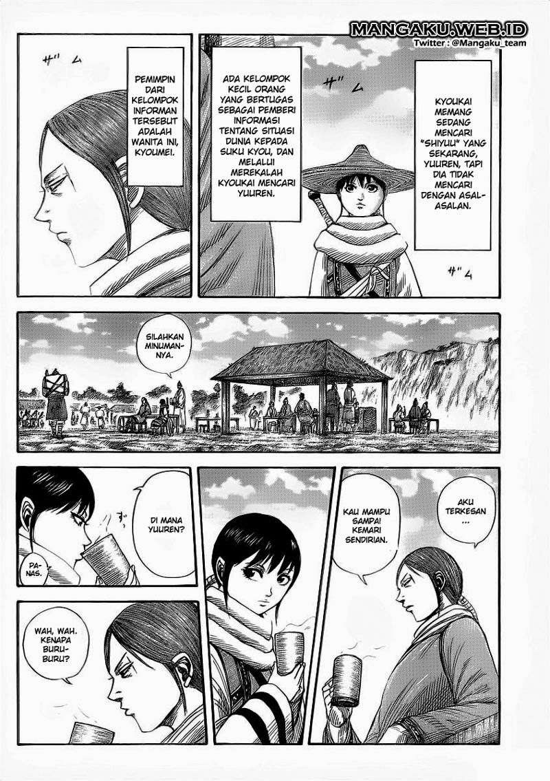Chapter 357 - halaman 5