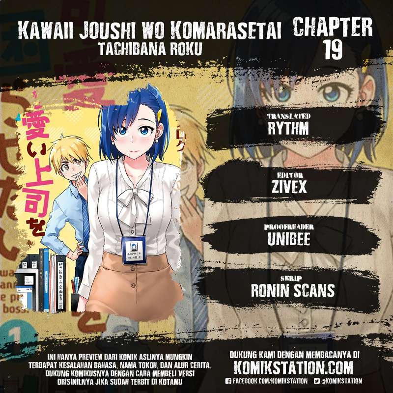 Chapter 19 - halaman 2