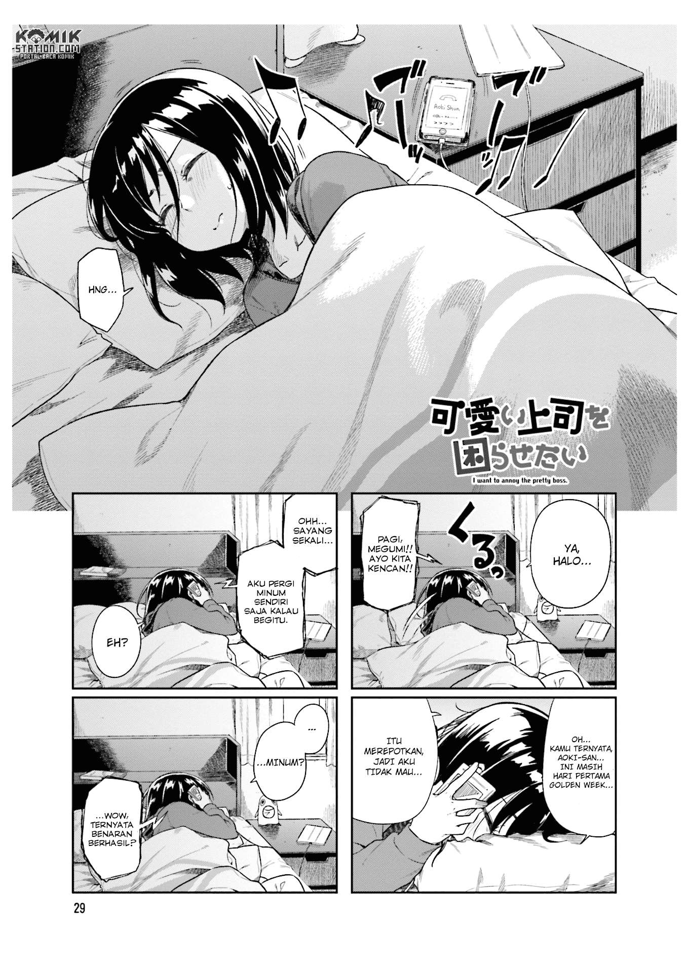 Chapter 19 - halaman 4