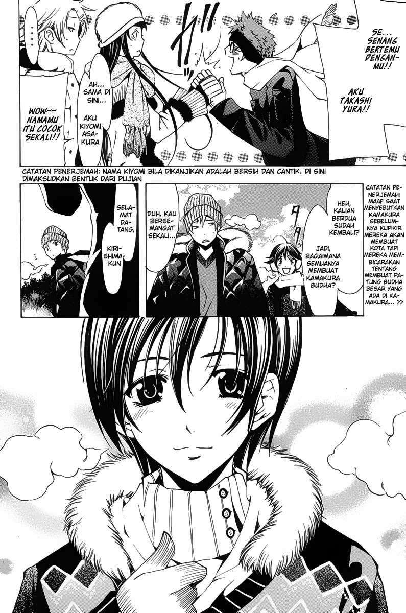 Chapter 105 - halaman 13