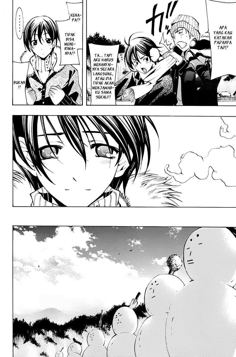 Chapter 105 - halaman 15