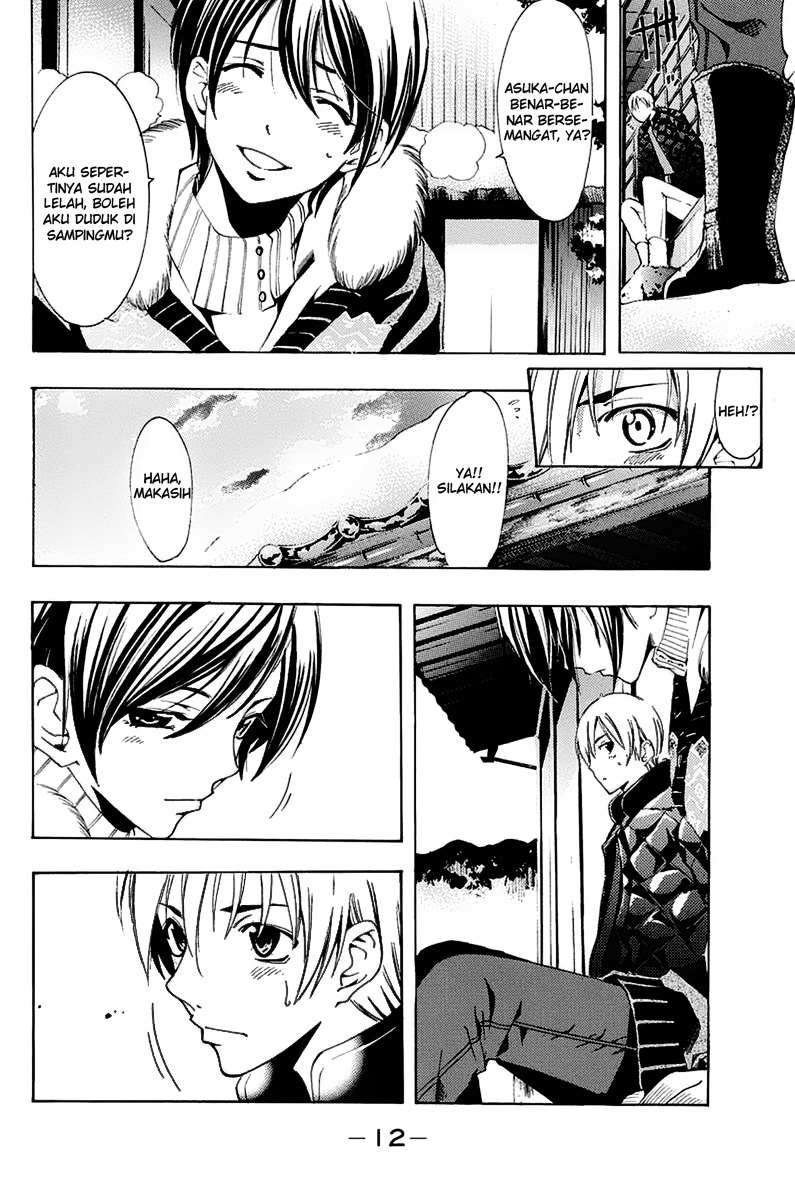 Chapter 105 - halaman 17