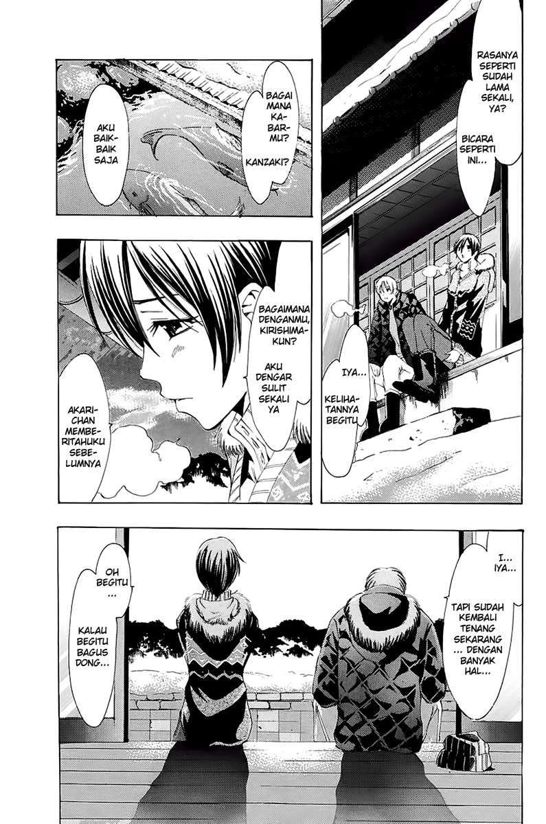 Chapter 105 - halaman 18
