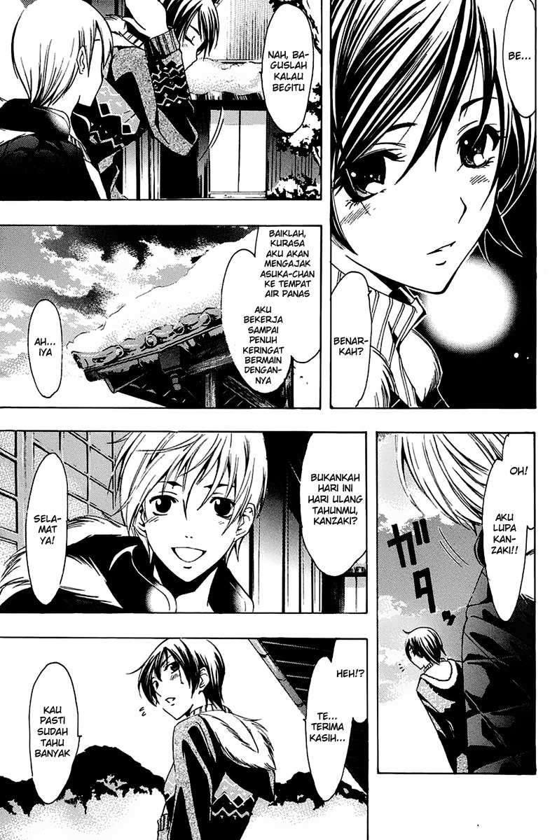 Chapter 105 - halaman 24