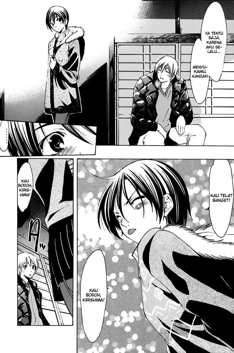 Chapter 105 - halaman 25