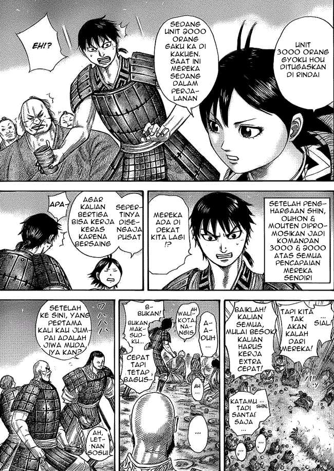 Chapter 356 - halaman 14