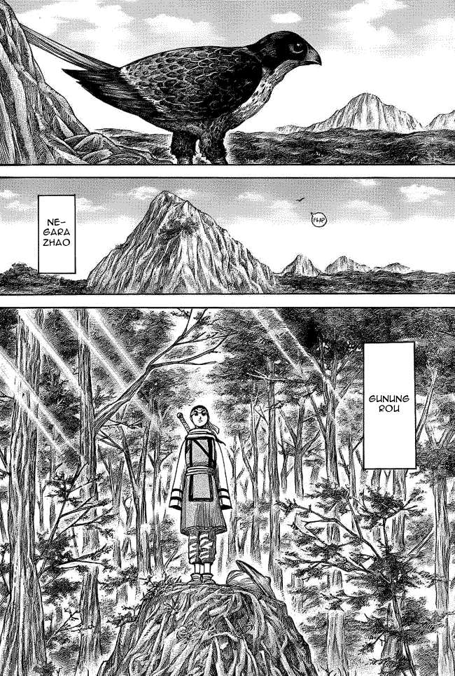 Chapter 356 - halaman 17
