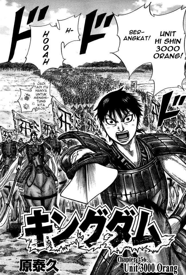 Chapter 356 - halaman 4