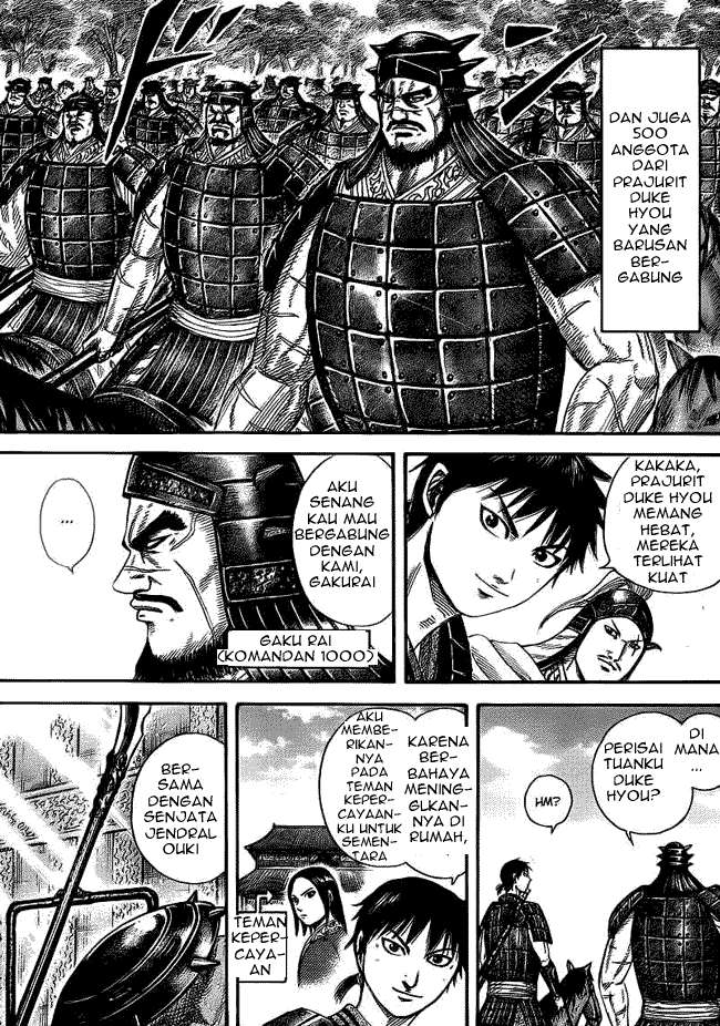 Chapter 356 - halaman 8