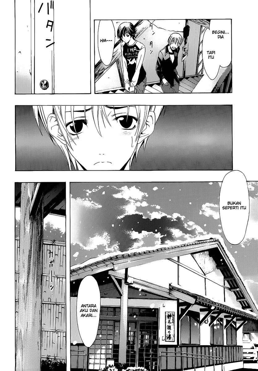 Chapter 104 - halaman 12