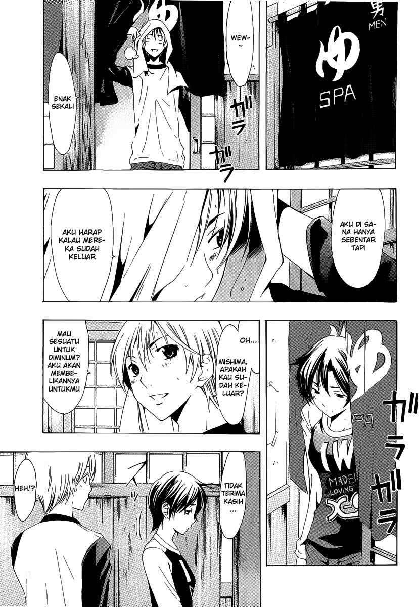Chapter 104 - halaman 15