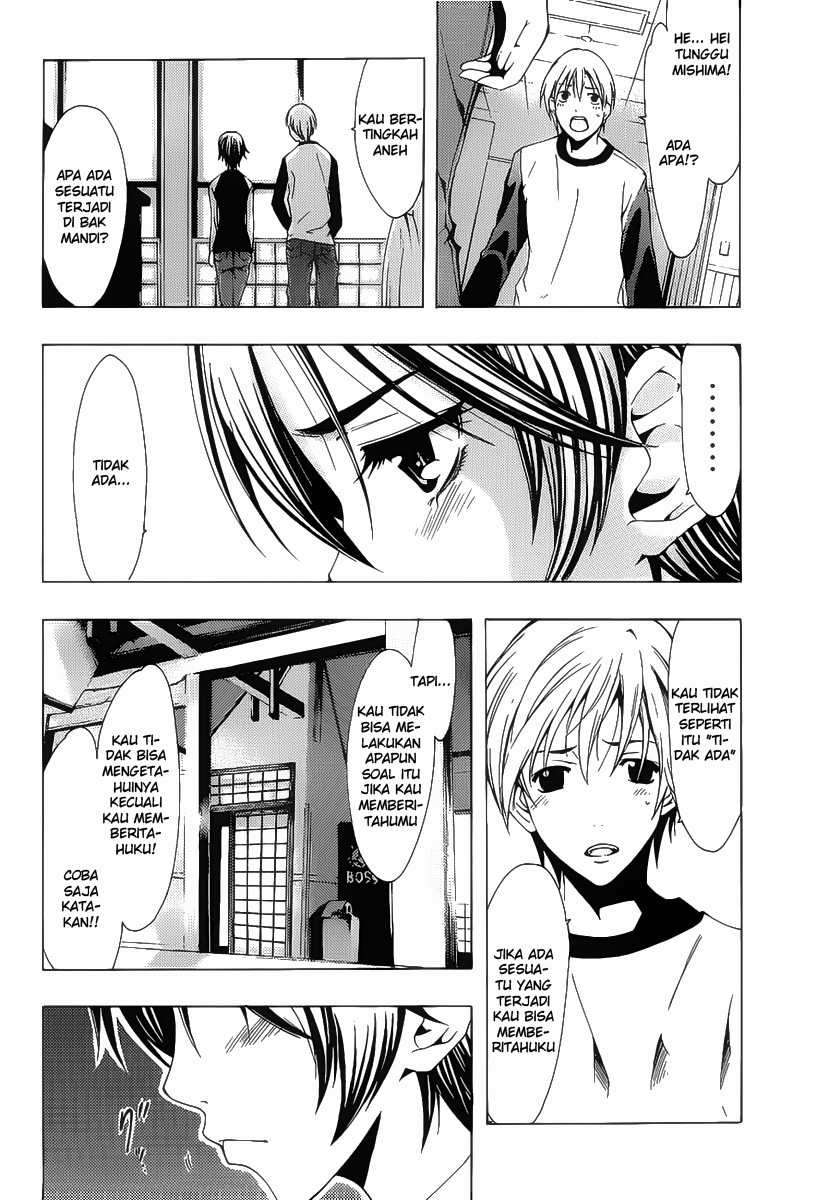 Chapter 104 - halaman 16