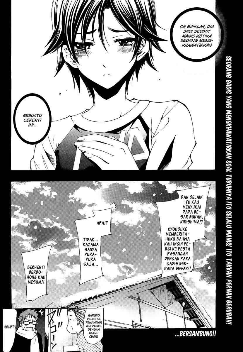 Chapter 104 - halaman 20