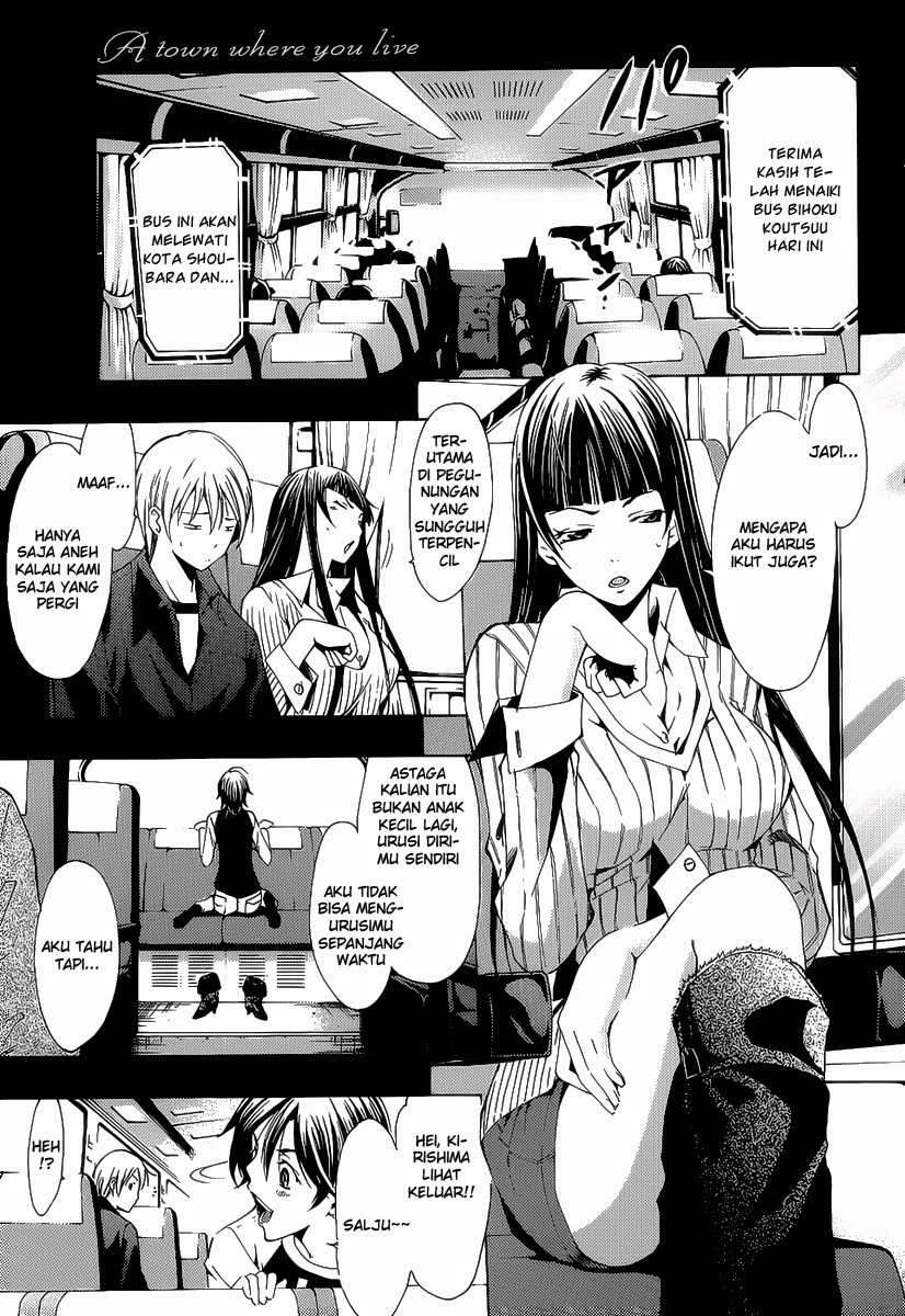 Chapter 104 - halaman 3