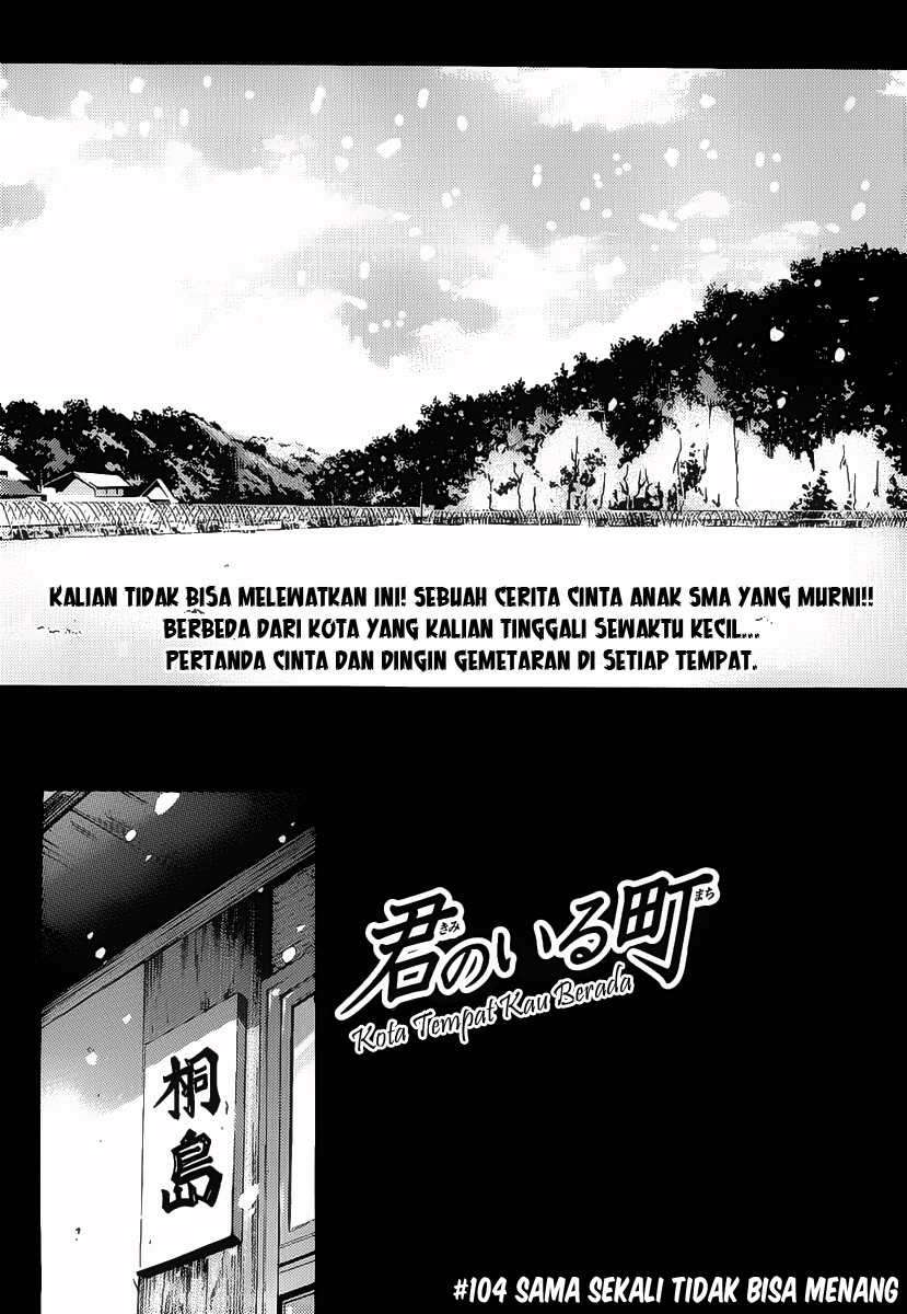 Chapter 104 - halaman 4
