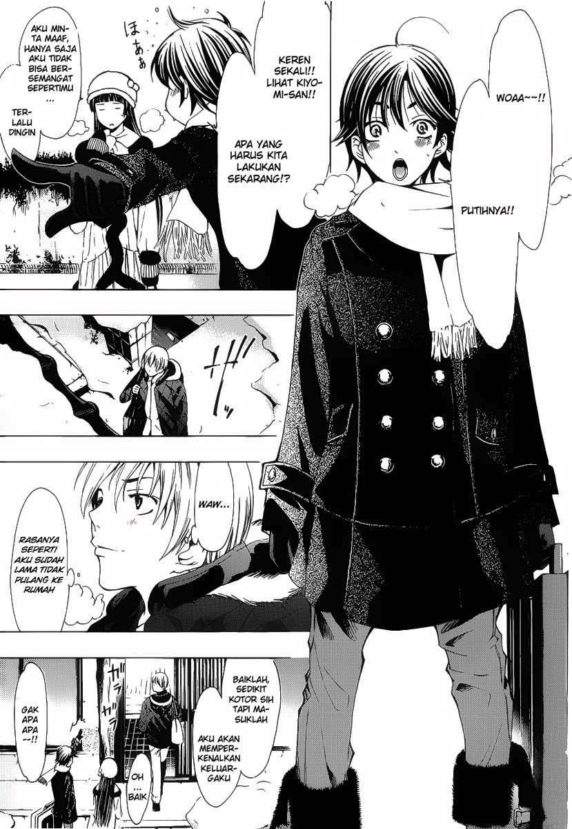 Chapter 104 - halaman 5