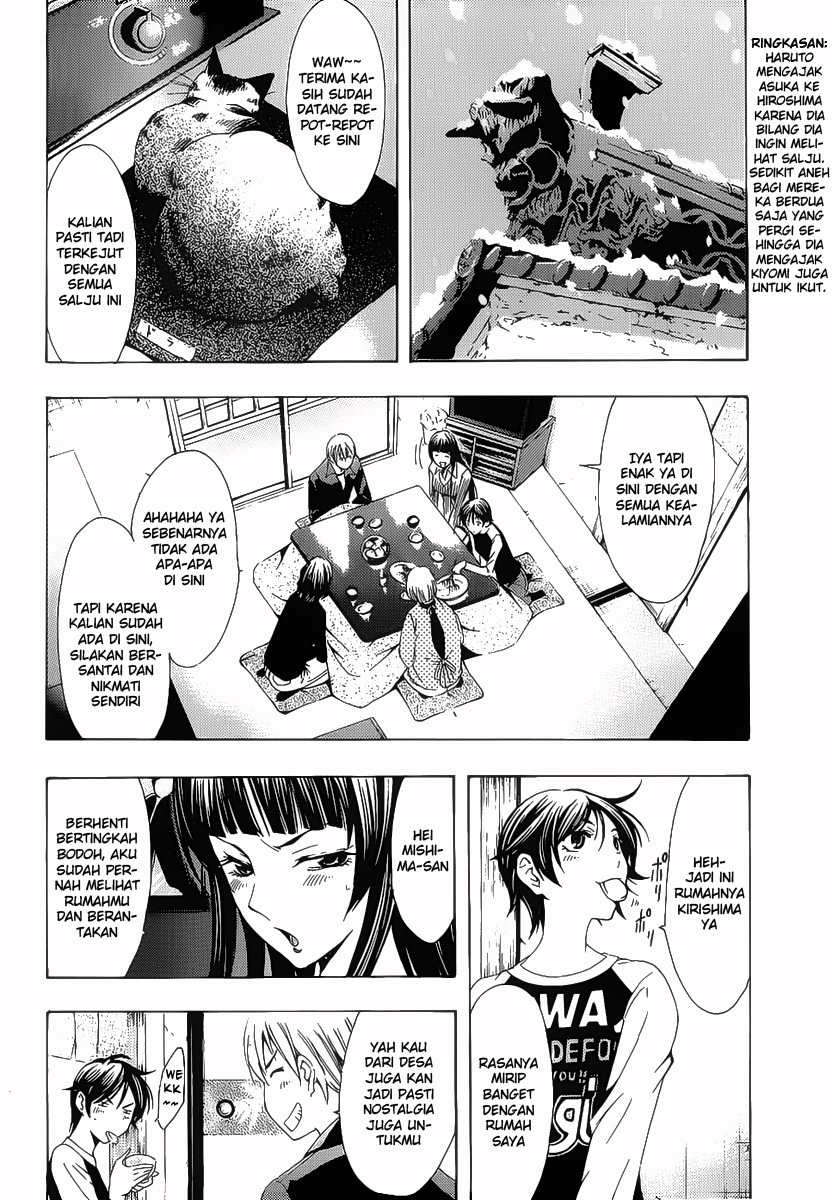 Chapter 104 - halaman 6