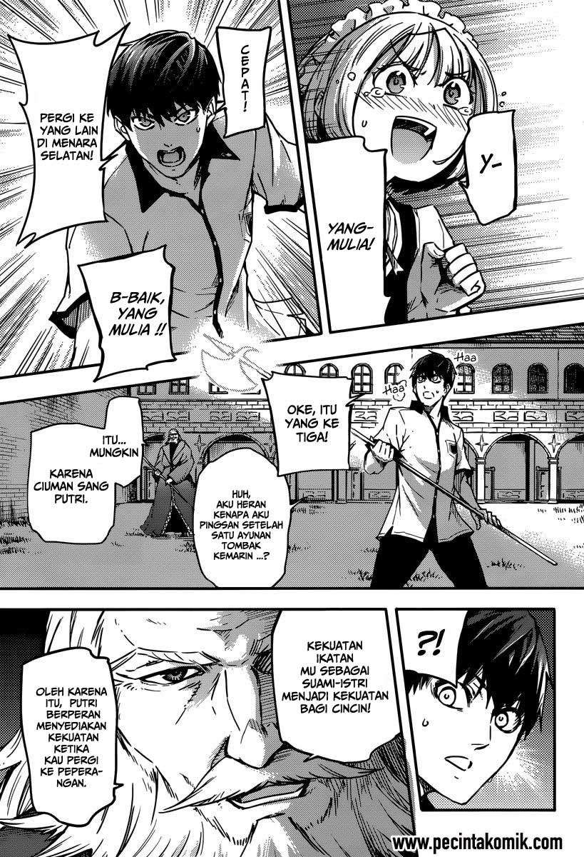 Chapter 3 - halaman 15