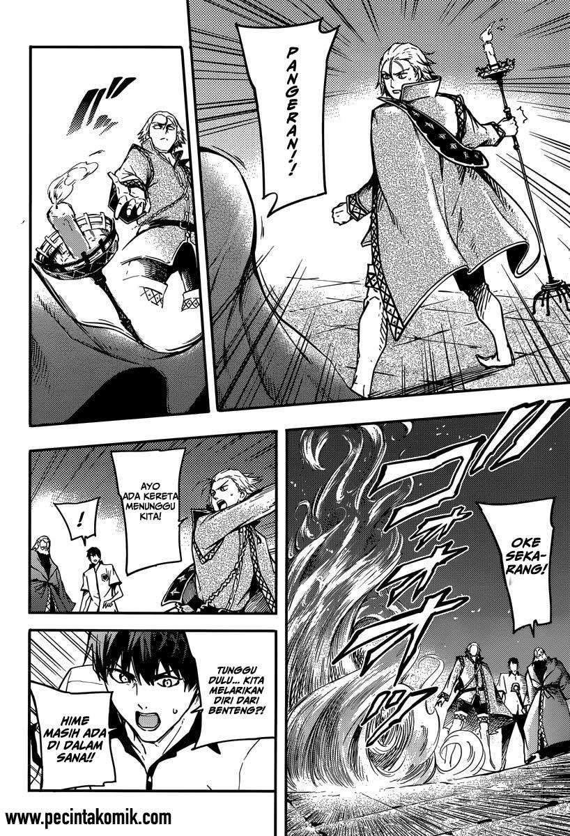 Chapter 3 - halaman 26