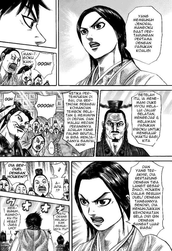Chapter 355 - halaman 12
