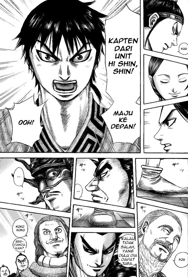 Chapter 355 - halaman 13