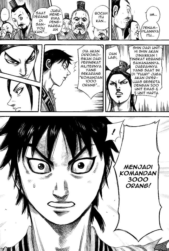 Chapter 355 - halaman 15