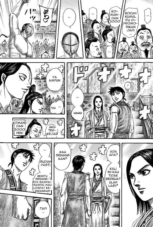 Chapter 355 - halaman 16