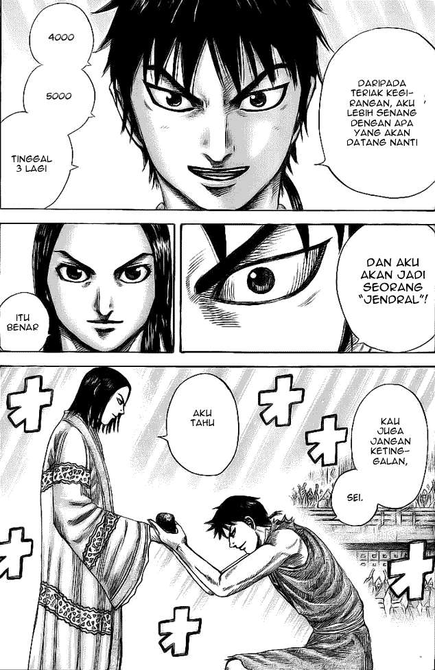 Chapter 355 - halaman 17