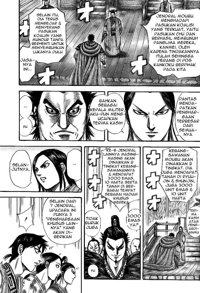 Chapter 355 - halaman 9