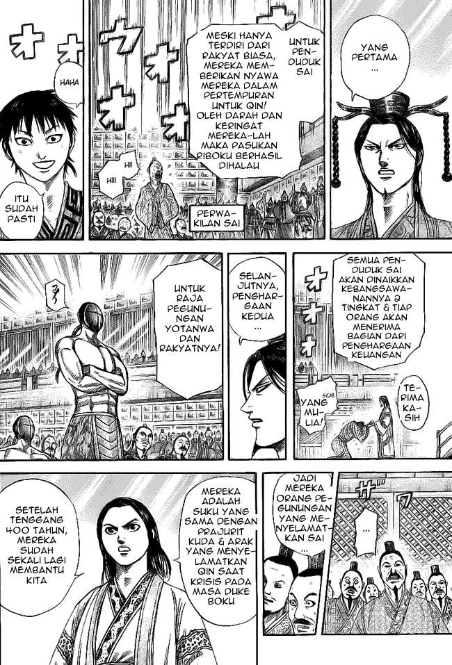 Chapter 355 - halaman 10