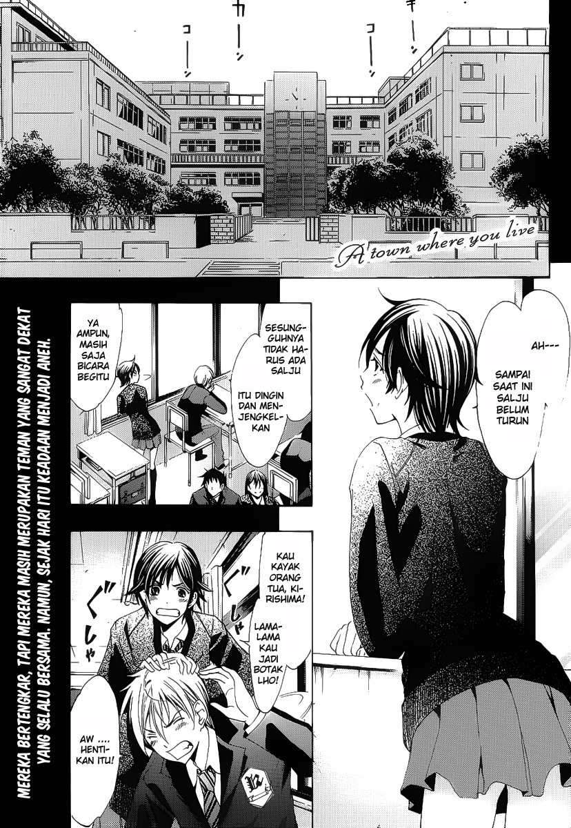 Chapter 103 - halaman 2