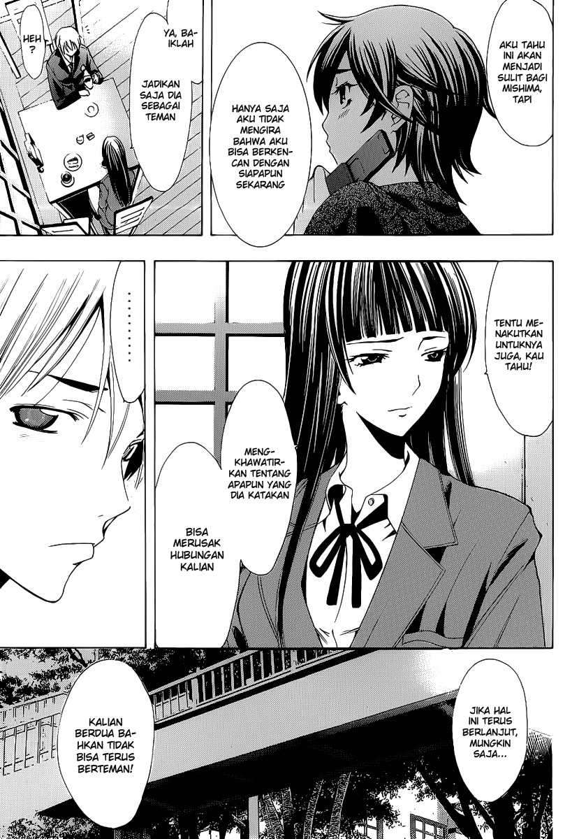 Chapter 103 - halaman 14