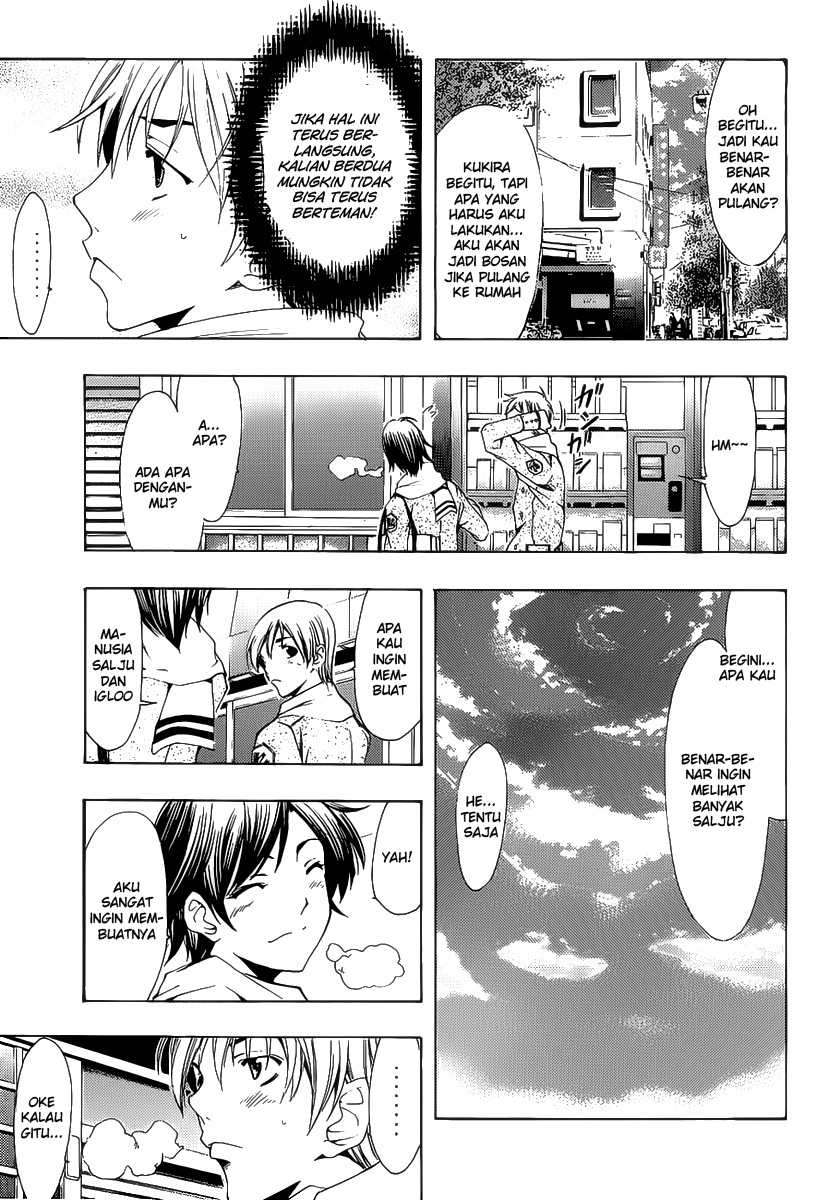 Chapter 103 - halaman 16